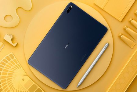 Huawei MatePad 10.4, una buona alternativa per chi ricerca un Tablet sotto i 300€