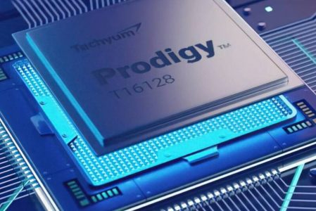 Tachyum Prodigy, la CPU da 128 Cores a 5.7 GHz